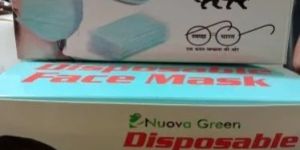 Disposable Face Mask