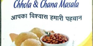 Chhola & Chana Masala