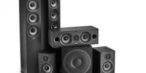 Elac 5.1 Home Theater System