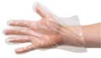 Disposable Plastic Gloves