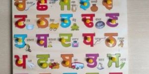 Punjabi Alphabet Picture Tray