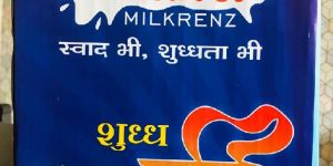 15 Kg Shakti Milkrenz Buffalo Pure Ghee