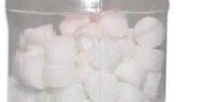 Promethazine Hydrochloride Tablets B.P 25mg