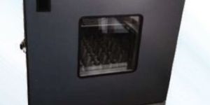 Orbital Shaking Incubator