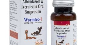 WORMTEC I SUSPENSION