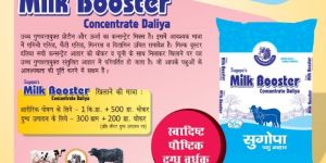 MILK BOOSTER (RS 1300)