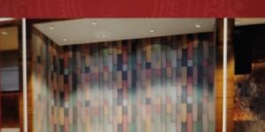 Tiles and Sanitary Wear