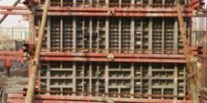 Plastic Reusable Formwork