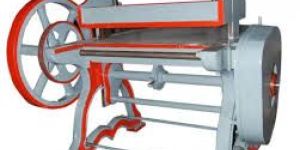 Paper Cutting Machine