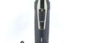 Nose Hair Trimmer