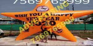 Star Inflatable Balloon