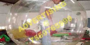 Transparent Inflatable Balloon