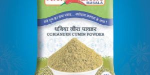 Coriander Powder