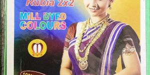 Rajshree Cotton Saree Fall