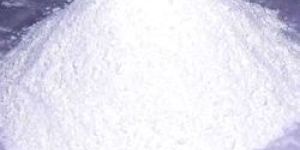 MAGNESIUM STEARATE IP