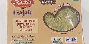 Chini Tilpatti Desi Ghee Pista Elaichi Mitha Kam