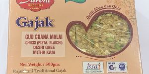 Gud Chana Malai Chikki Desi Ghee Pista Elaichi Mitha Kam