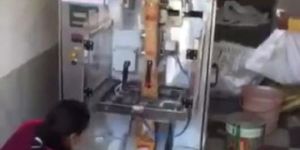 Pouch Packaging Machine