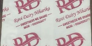 Printed White Paper Bag