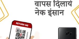 Mobile QR Code Sticker