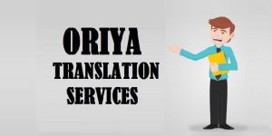 Oriya Language Translation Services
