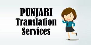 Punjabi Language Translation Services