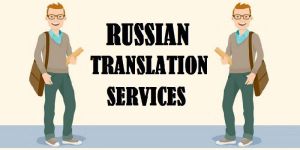 Russian Language Translation Services