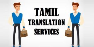 Tamil Language Translation Services
