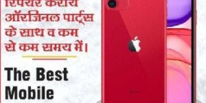 Mobile Phone Repairing Services