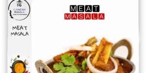 Meat Masala