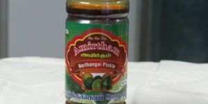 Narthangai Pickle