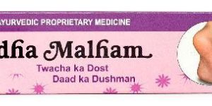 RADHA MALHAM, BEST SKIN OINTMENT FOR DRY SKIN, ECZEMA, FUNGAL INFECTION, ANTI- FUNGAL, ANTIBACTERIAL