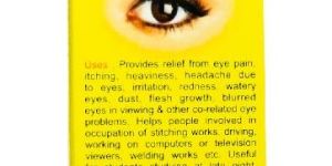 RADHA PRAKASH EYE DROP