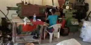 Injection Molding Job Work 100gm