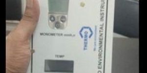 Stack Monitoring Kit Thermo TEI 130 with Velocity Monitor TEI132 (With New Features)