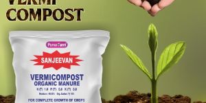 Vermicompost - 5 Kg Pack