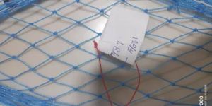 HDPE Agriculture Net