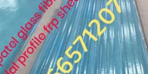 FRP Roofing Sheets