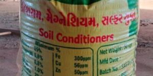 Yellow Calcium Magnesium Sulphur Granule