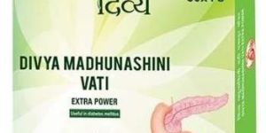 Patanjali Divya Madhunashini Vati