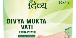 Patanjali Divya Mukta Vati