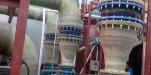 Annual Maintenance Contract Services