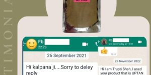 Herbal Ubtan Face Pack