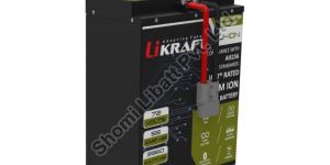 LiK7255 Lithium Ion Phosphate Battery