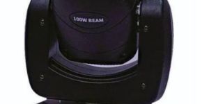 Zenith King LED Beam Light