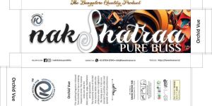 Orchid Vue Incense Stick