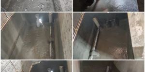 Bathroom Sunken Area Waterproofing Service