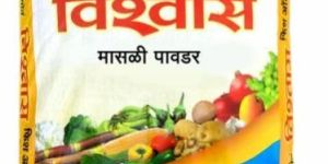 30kg Vishwas Fish Powder