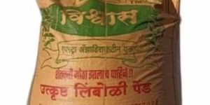 Vishwas Neem Leaves Cake Fertilizer Powder