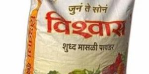 Vishwas Suddh Machli Fertilizer